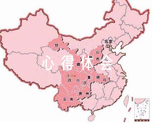 如何制定智能篮球训练计划_2